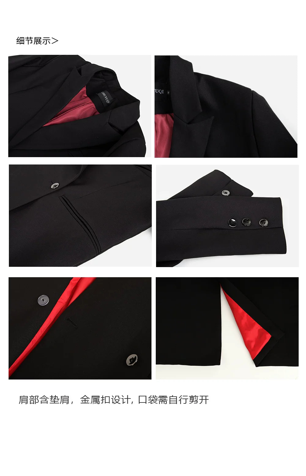 CHUYUQI Premium Aura Red Lined Coat