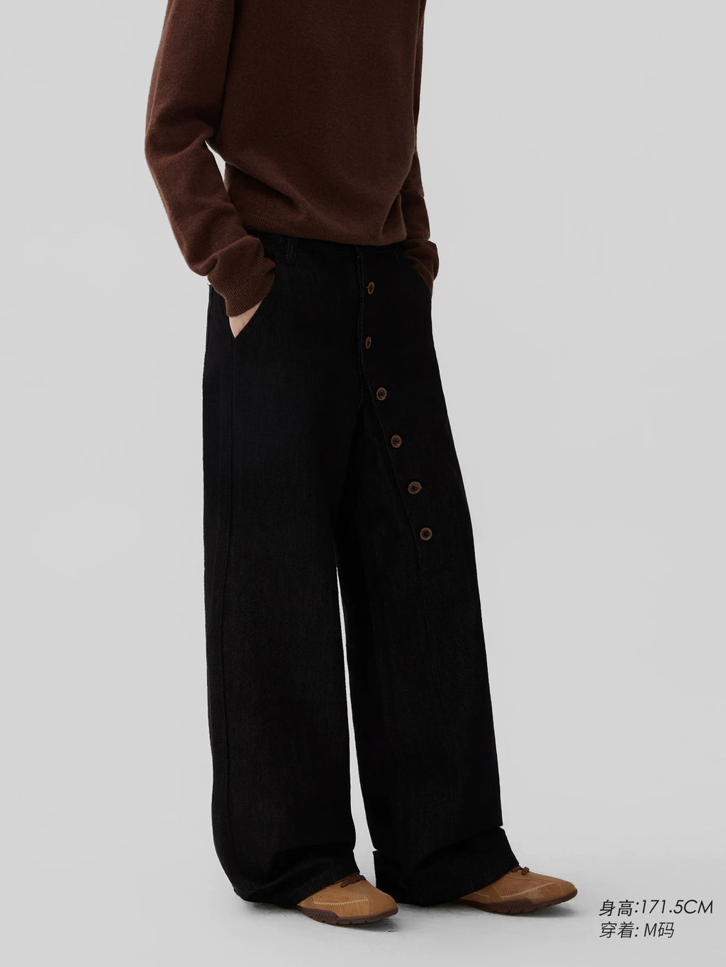 Sameuoo Asymmetrical Breasted Denim Straight-leg Pants
