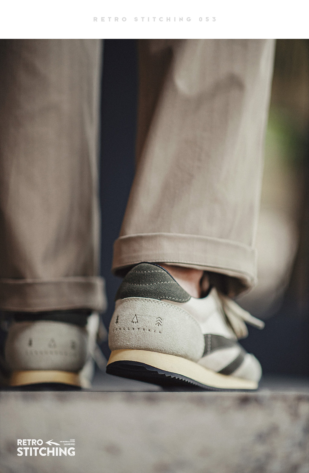 Madden Argand training Jogging shoes