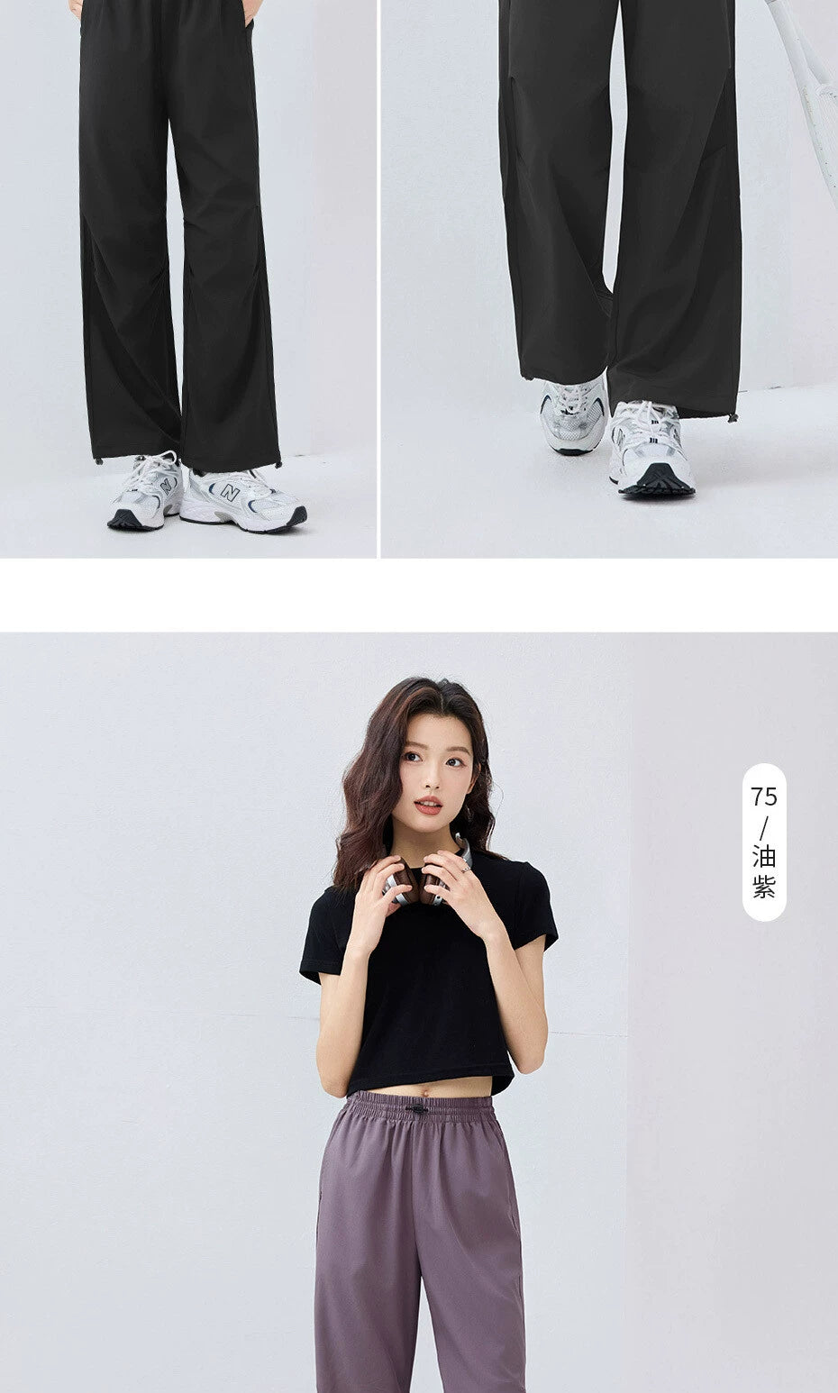 Giordano Pleated Elastic Waist Slacks