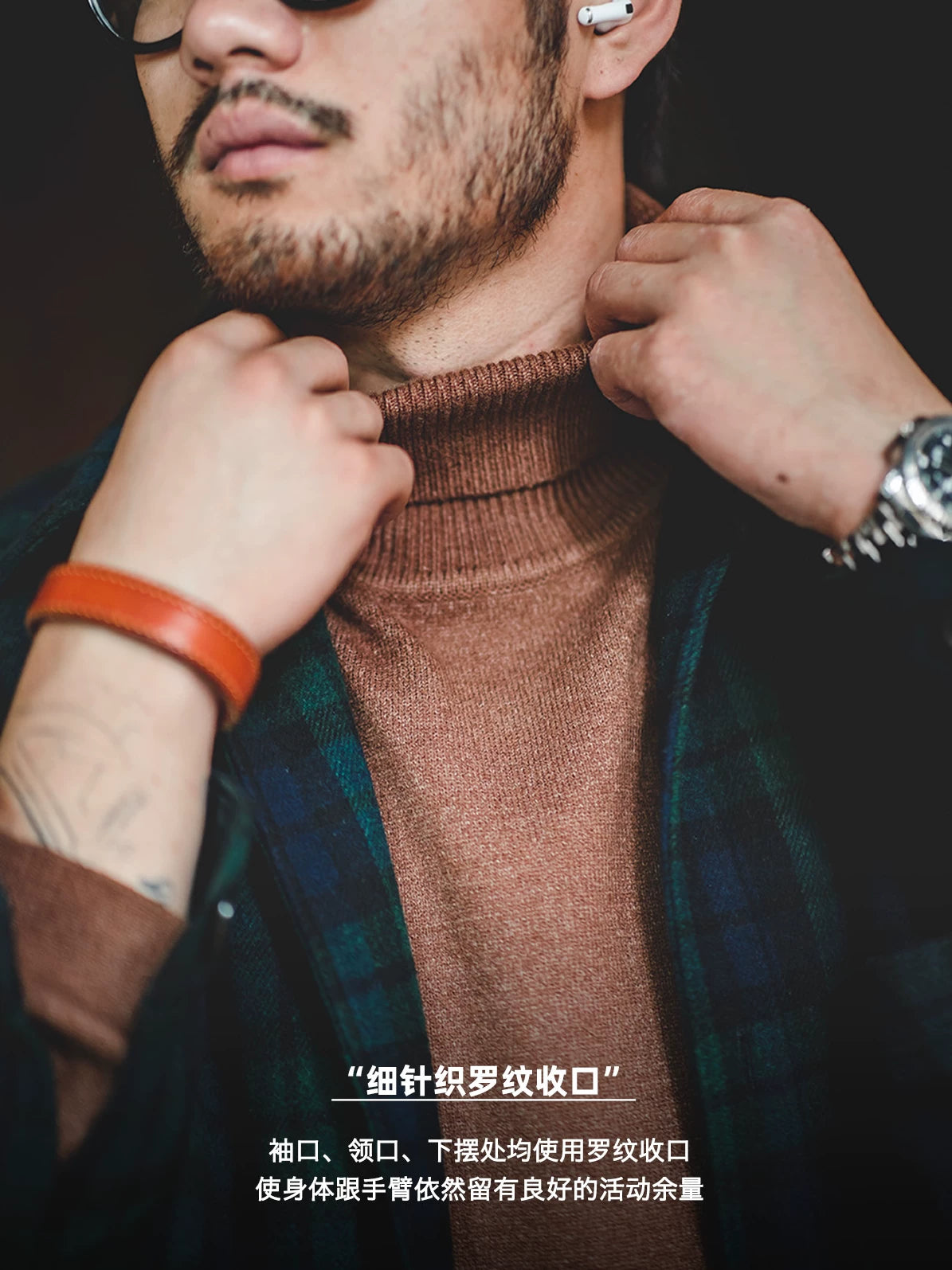 Madden Casual Solid Color Turtleneck Knitted Sweater