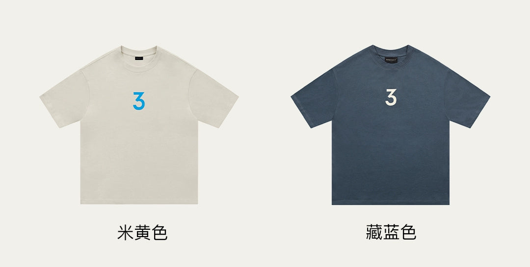 INNERSECT Loose and Simple Trendy Short-sleeved Shirt