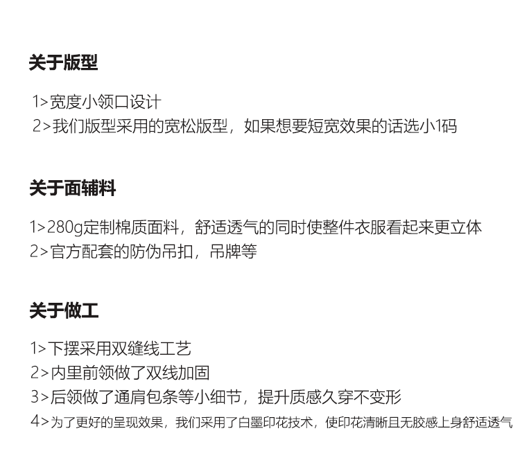 TumBlerine "Bermuda Triangle Mystery" Washing Water Do Old Portrait Print 100% Cotton Tee