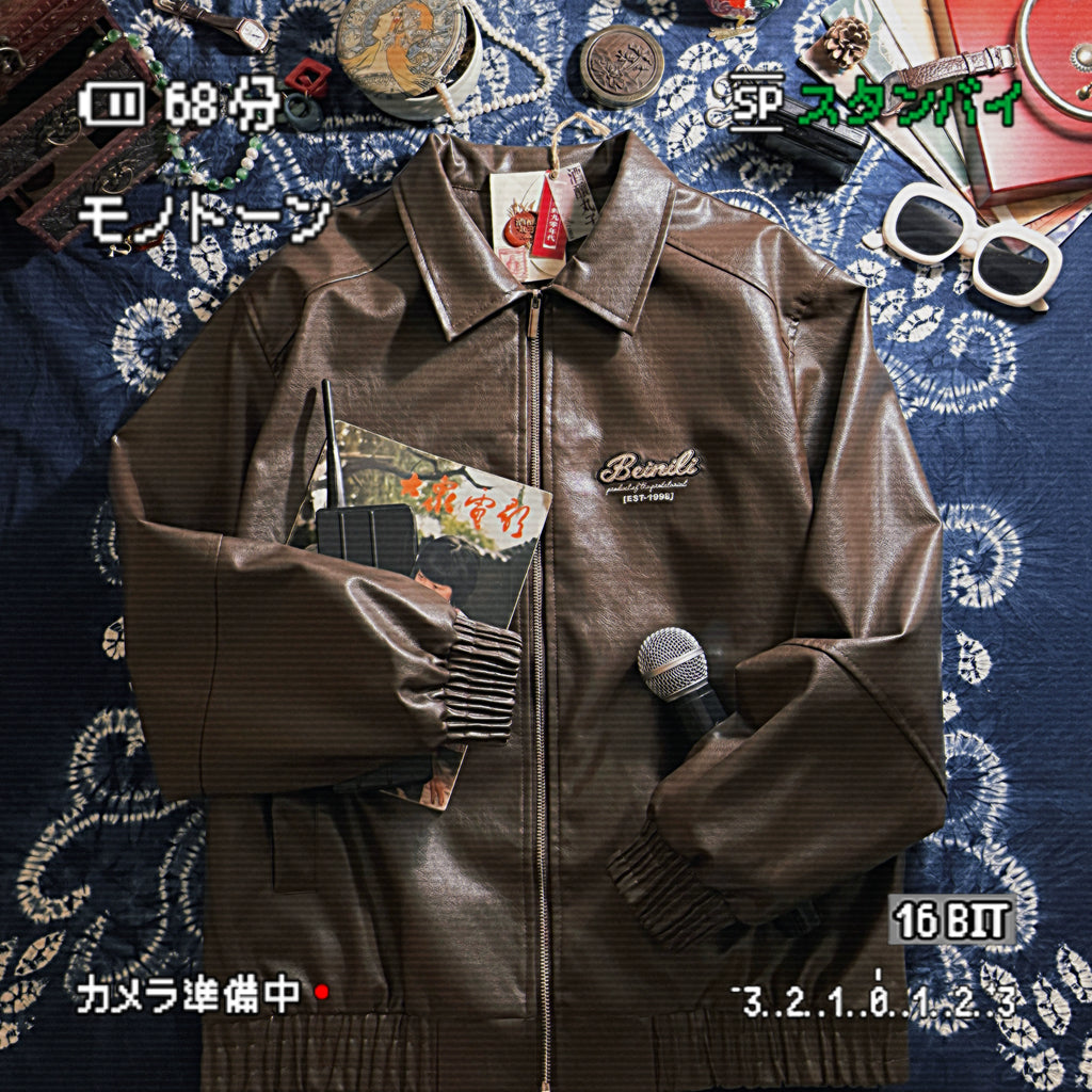 ALOHA Vintage Harbor Style Motorcycle Leather Jacket