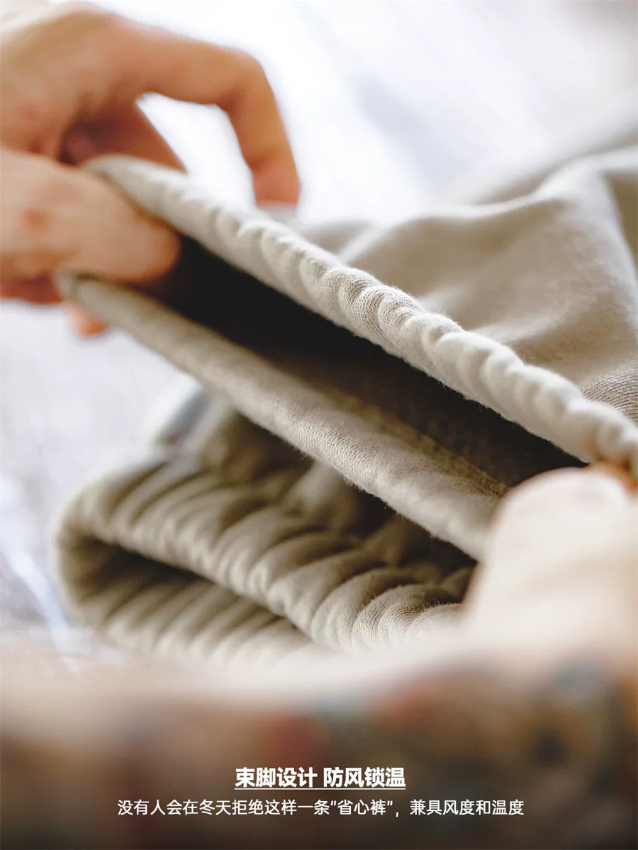 Madden Casual Fleece Easypants