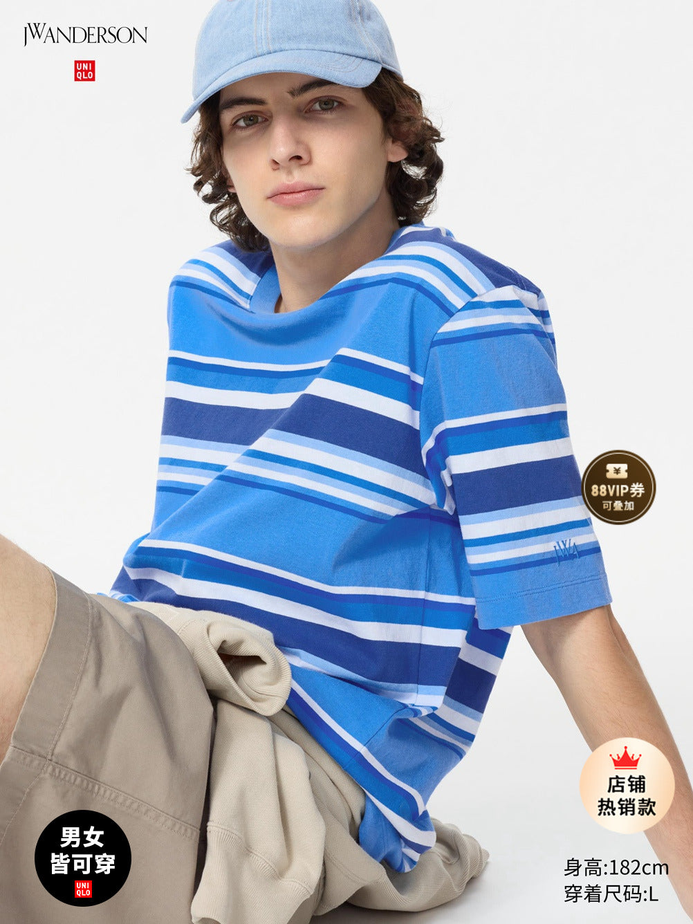 Uniqlo x JW Men's Women's Striped T-Shirt Short Sleeve T-Shirt Casual Fashion Versatile 25 New 477795