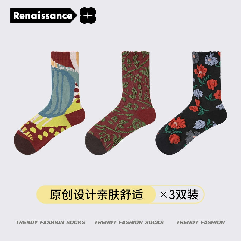 Renaissance Anti-Bacterial Socks
