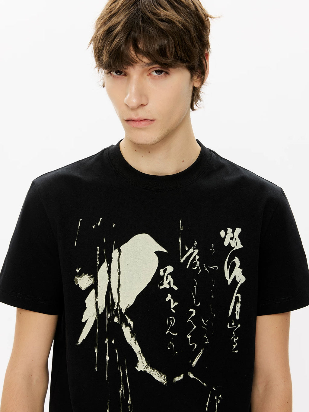 KREATE Front Shoulder Casual Quick Drying Tee