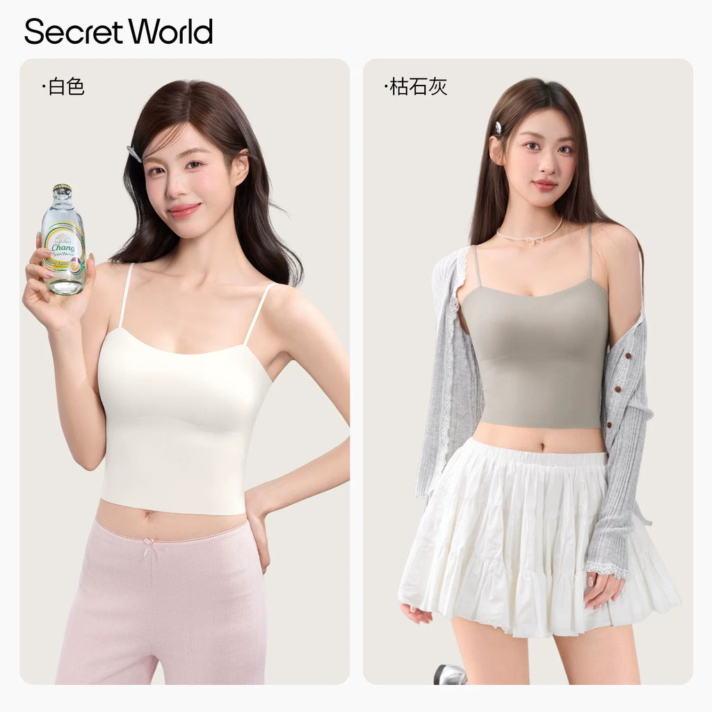 SecretWorld Versatile Chest Pad Sling Vest