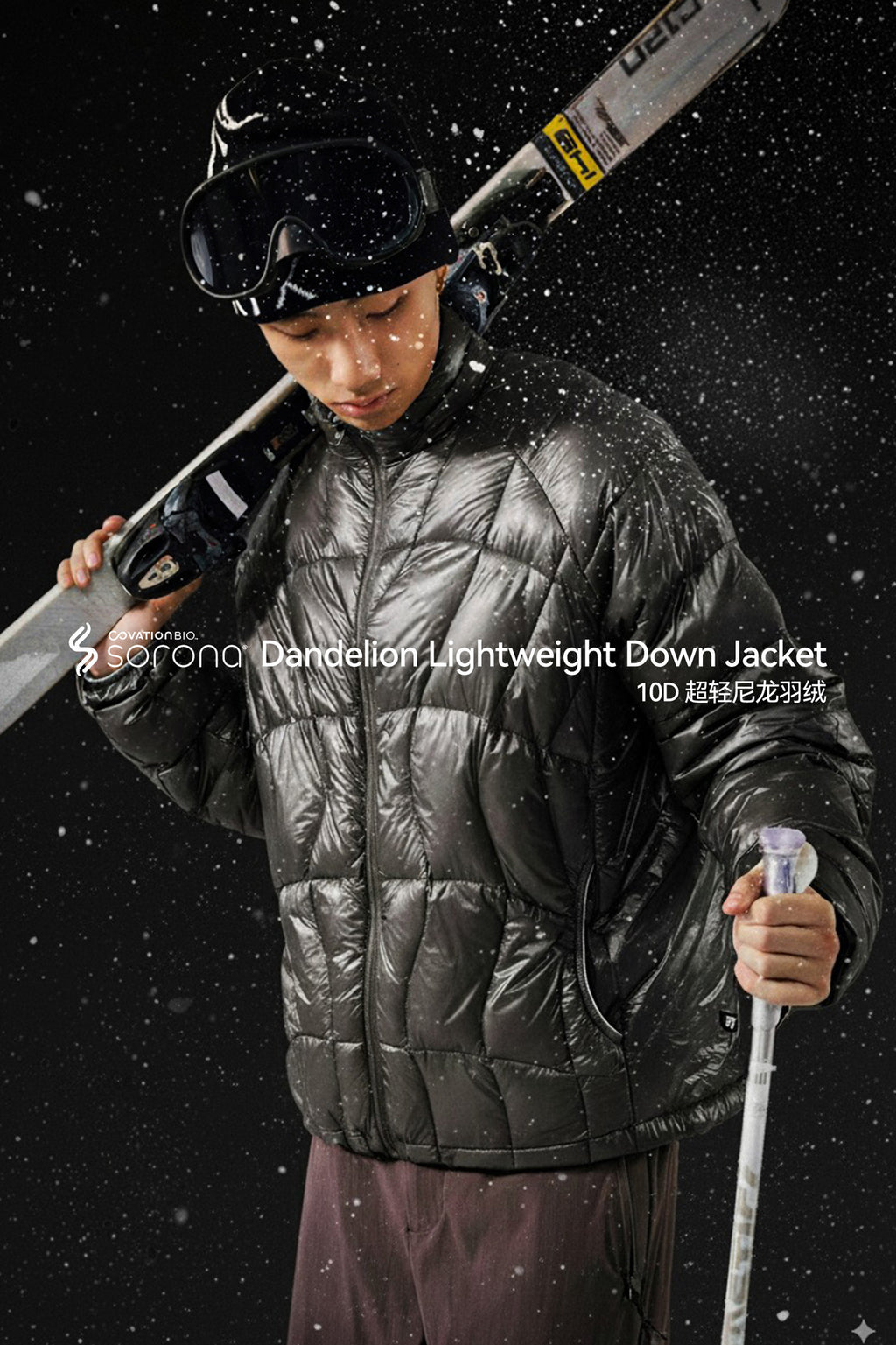 Inflation Dandelion Lightweight Stand-up Collar Down Jacket