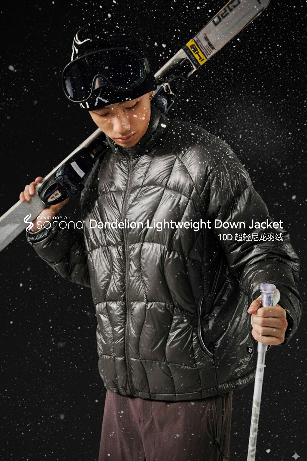 Inflation Dandelion Lightweight Stand-up Collar Down Jacket