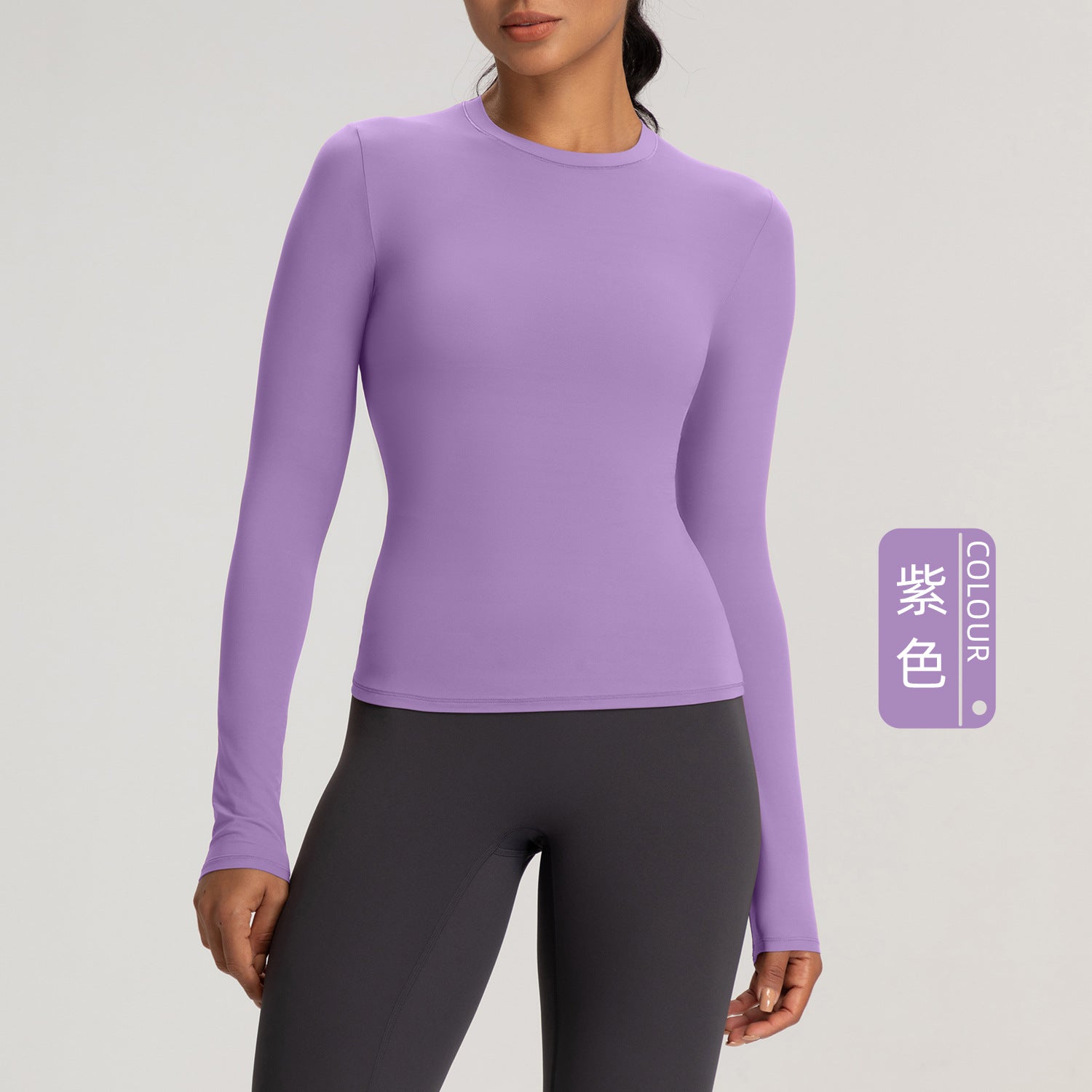 Athena Lulu High Stretch Crew Neck Sport Fitness Long Sleeve Top