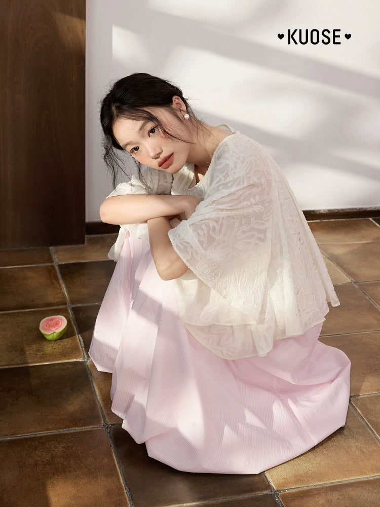 Kuose Bud Two-piece Set Sleeveless Vest Sling