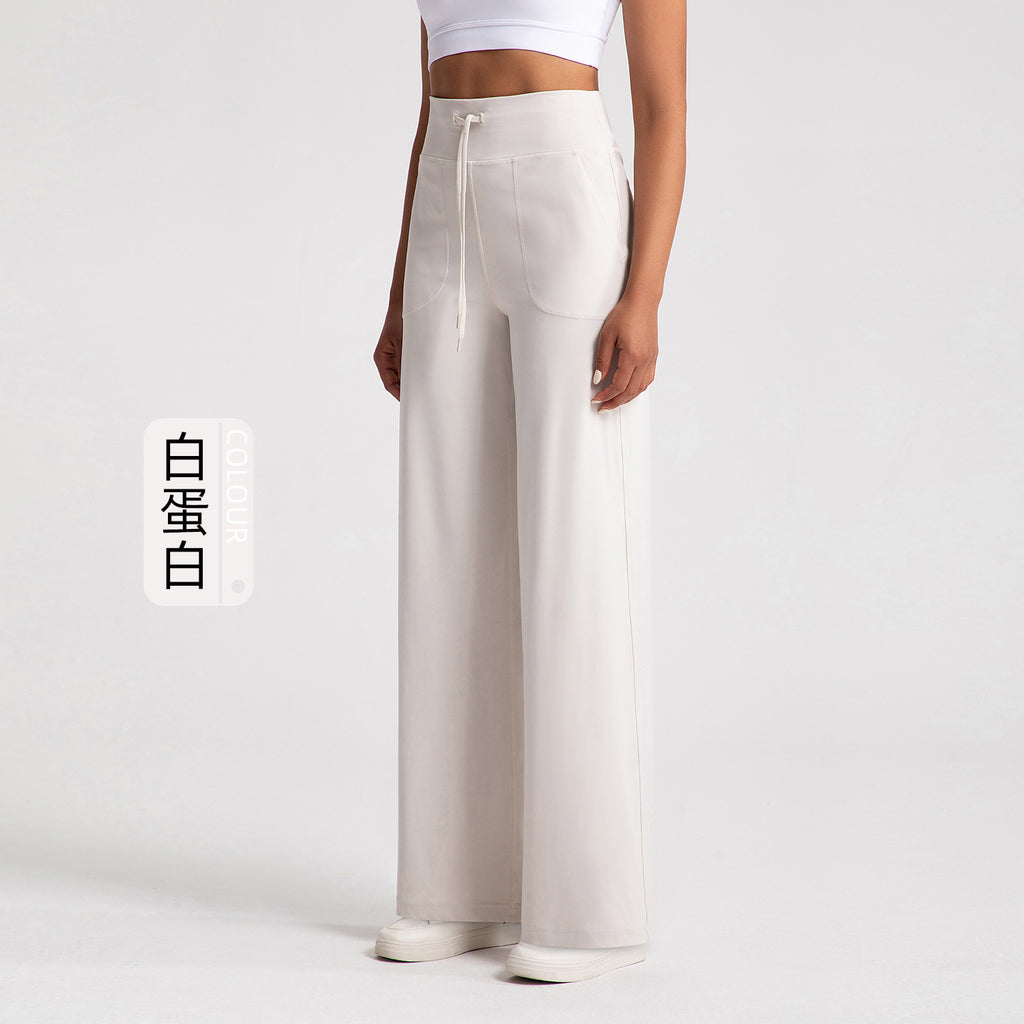 Athena Lulu Loose Straight Naked Drawstring Yoga Pants