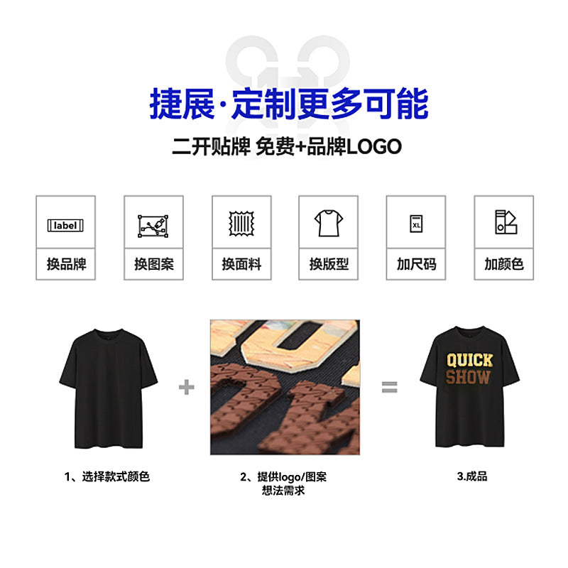 Inflation High-elastic Sports Casual Pants