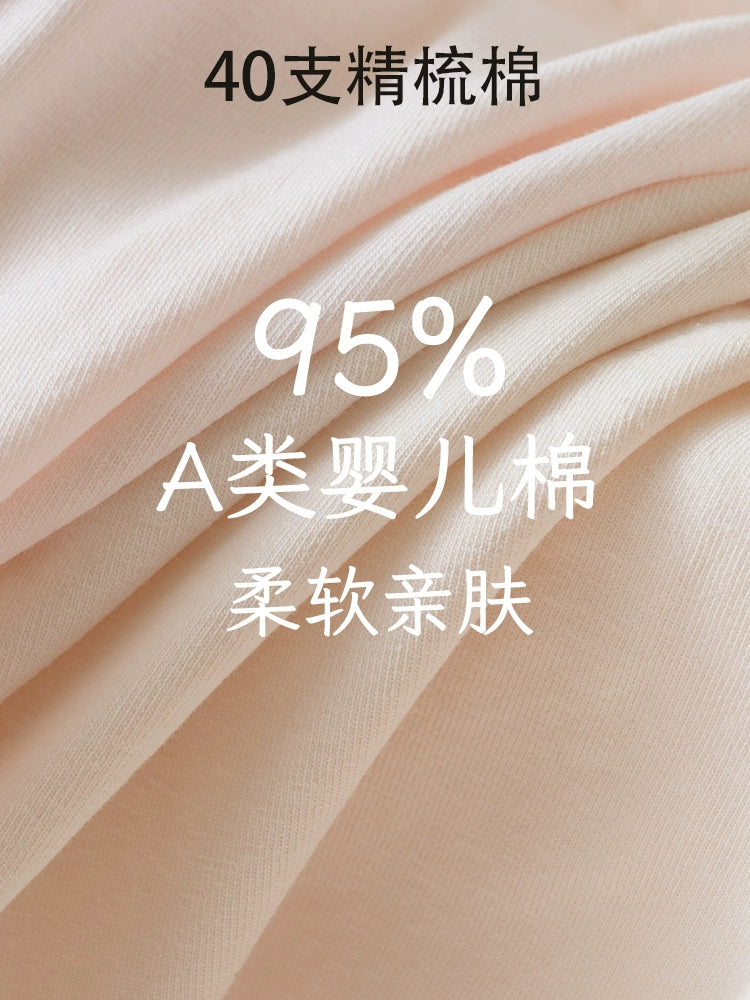 Urban Butterfly Pure Cotton Breathable Antibacterial Crotch High Waist Belly Briefs