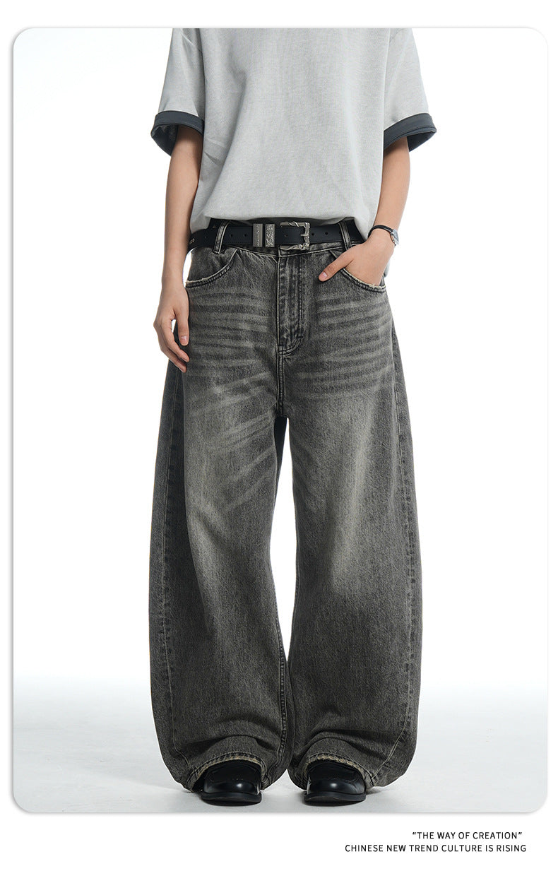 11KN Vintage Loose Versatile Wide Leg Pants