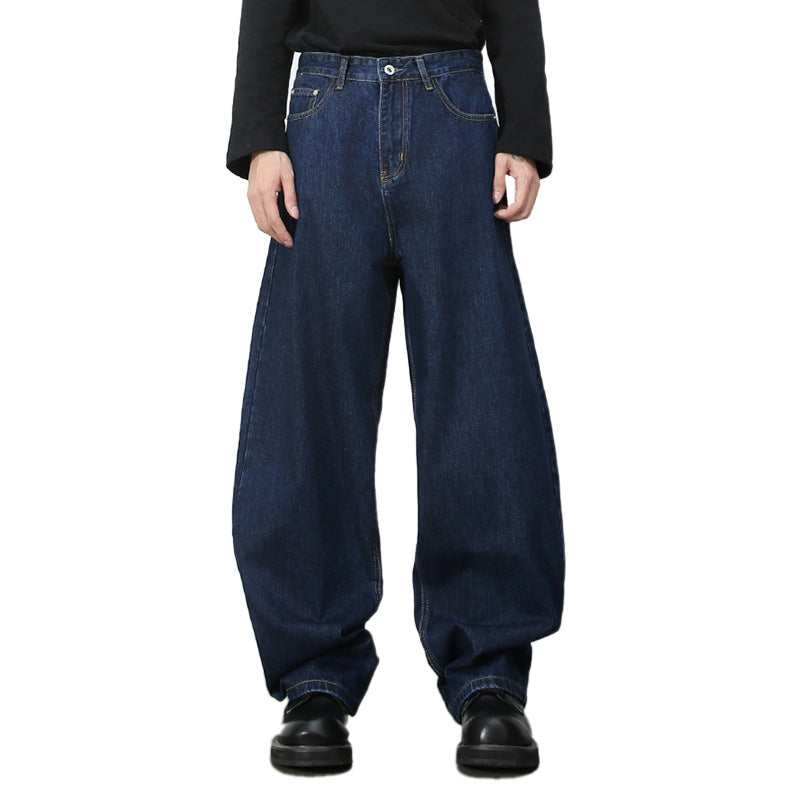 Inflation Wide Leg Machete Washed Jeans