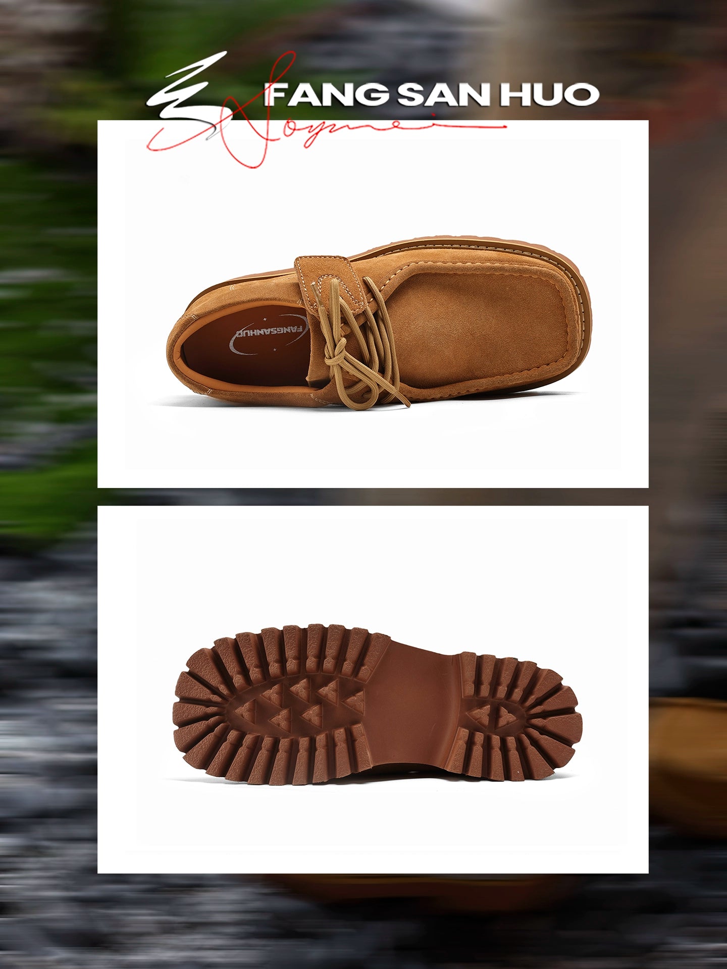 FANGSANHUO Vintage Square-toe Casual Derby Shoes