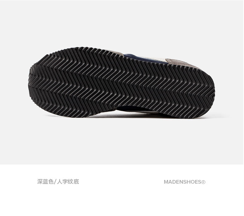 Madden low-top board Forrest Gump Jogging shoes