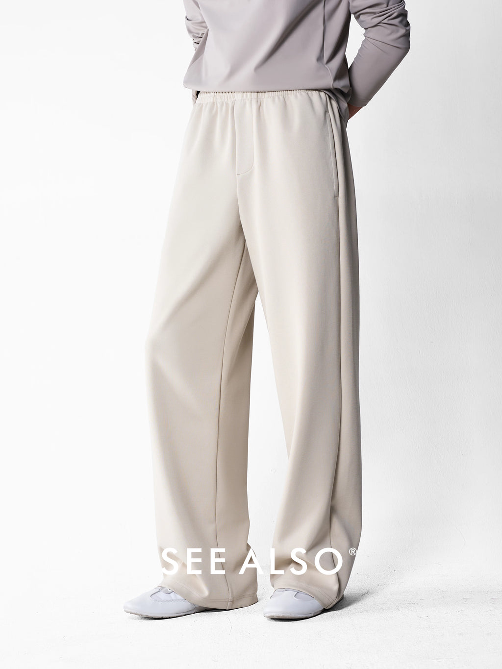 SEE ALSO Minimalist Casual Straight Sweatpants