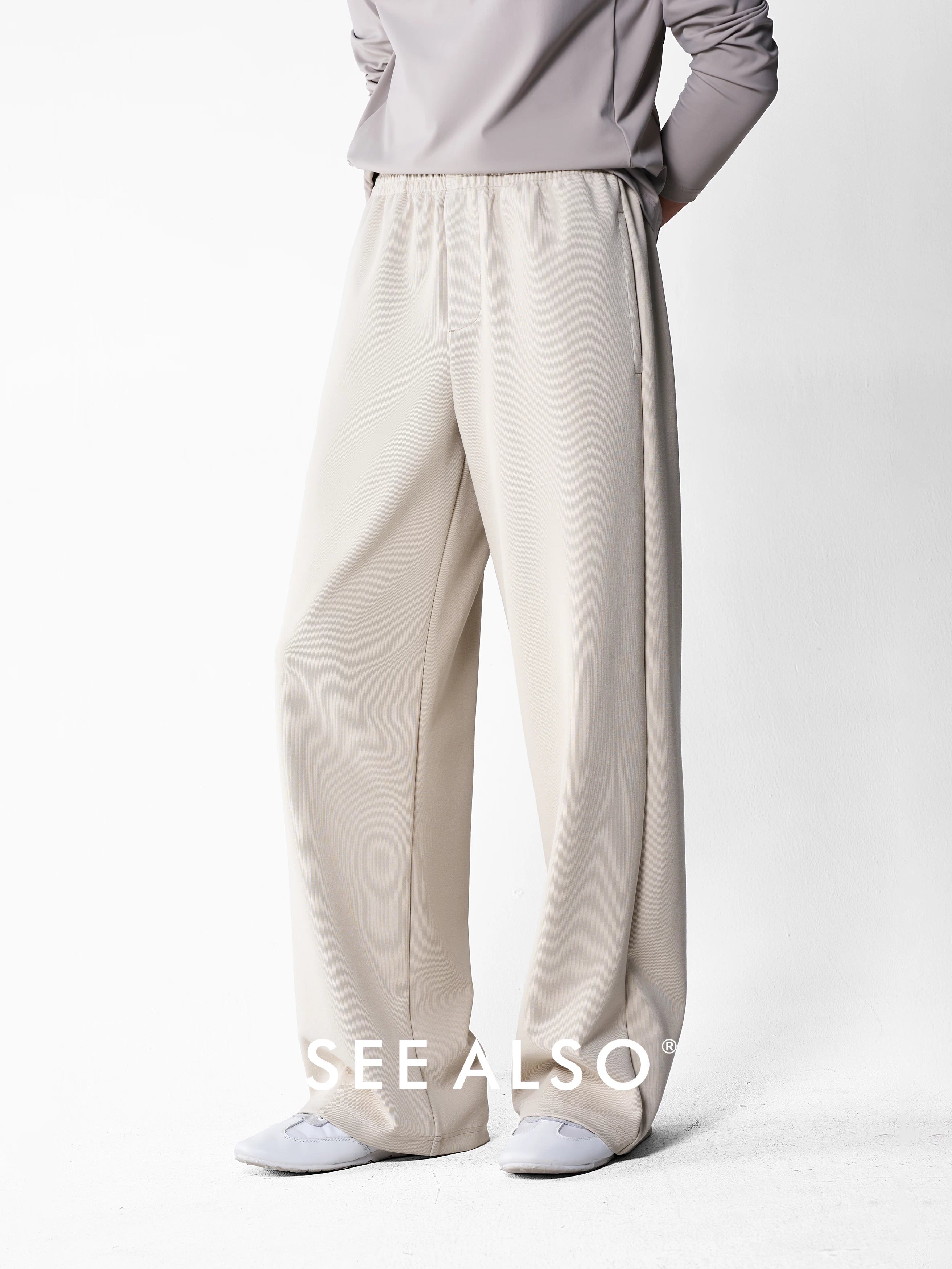 SEE ALSO Minimalist Casual Straight Sweatpants