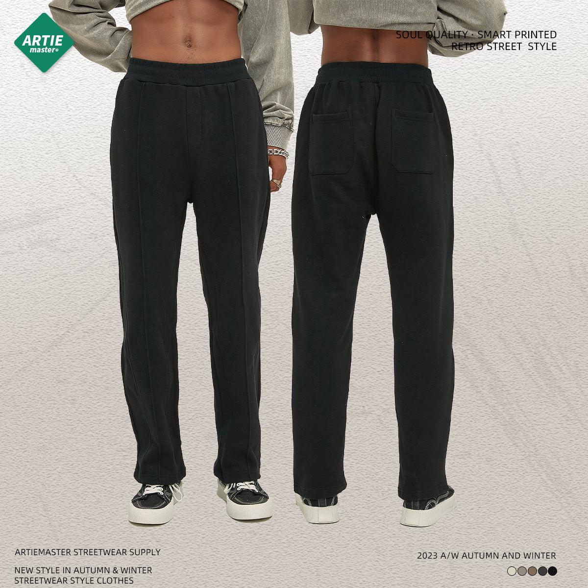 ARTIE Micro-speaker Drawstring Splicing Loose Casual Trousers