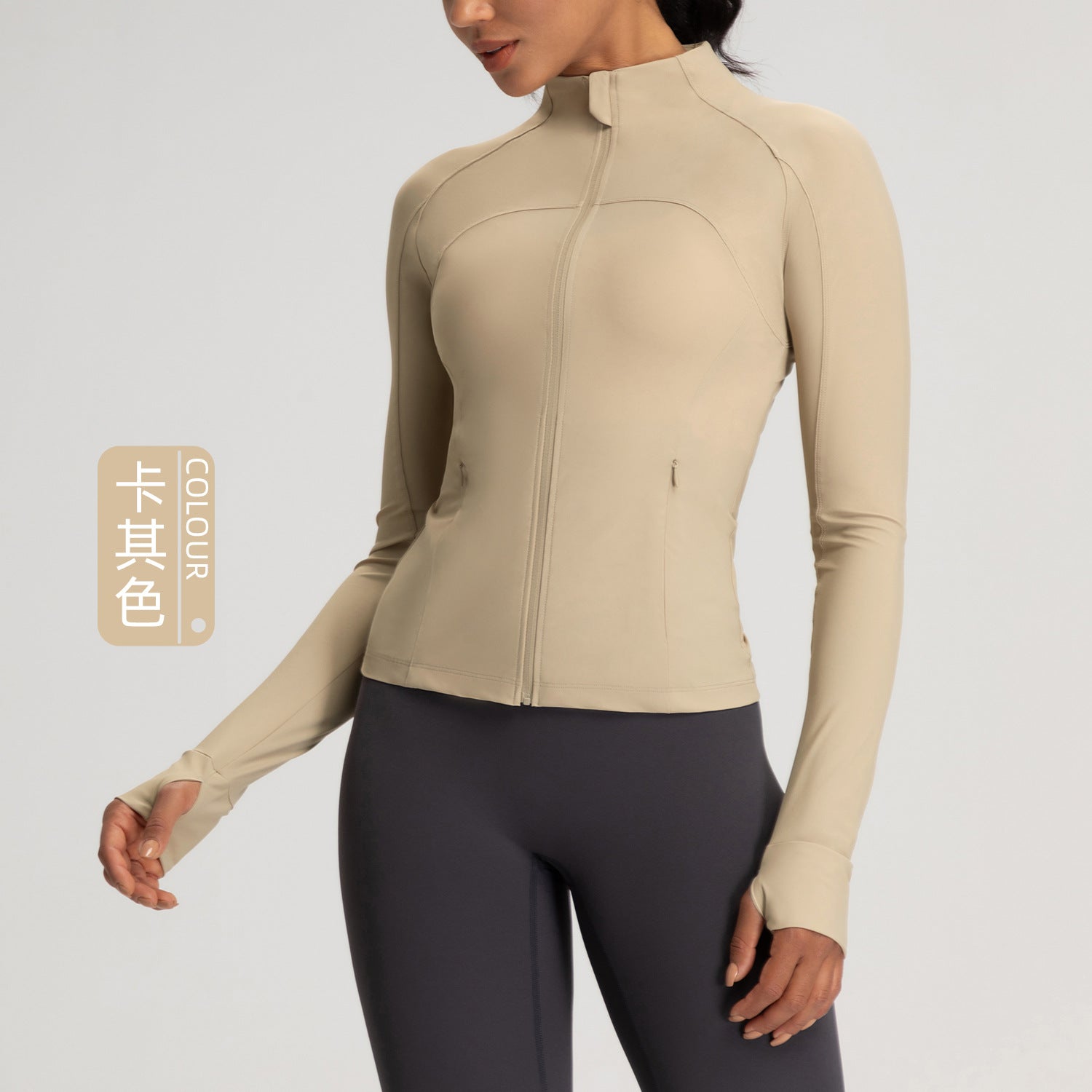Athena Lulu Stand-up Neck Breathable Yoga Jacket