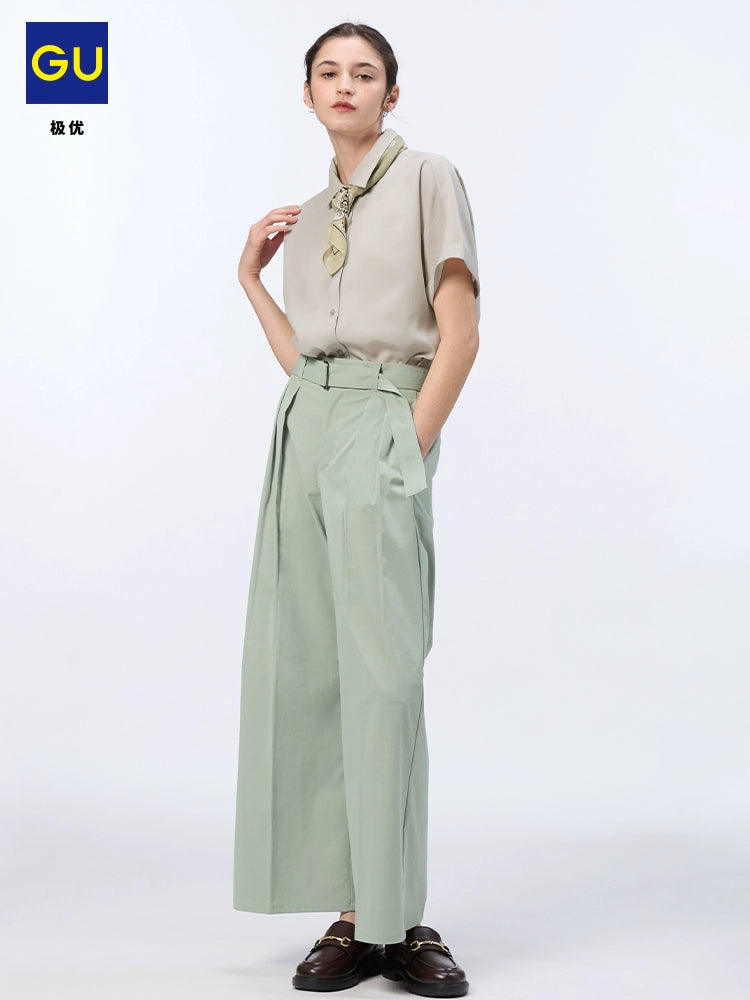 GU Straight Casual Pleated Simple Wide-leg Pants