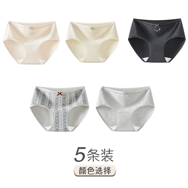 Urban Butterfly Cotton Antibacterial Cute Breathable Briefs