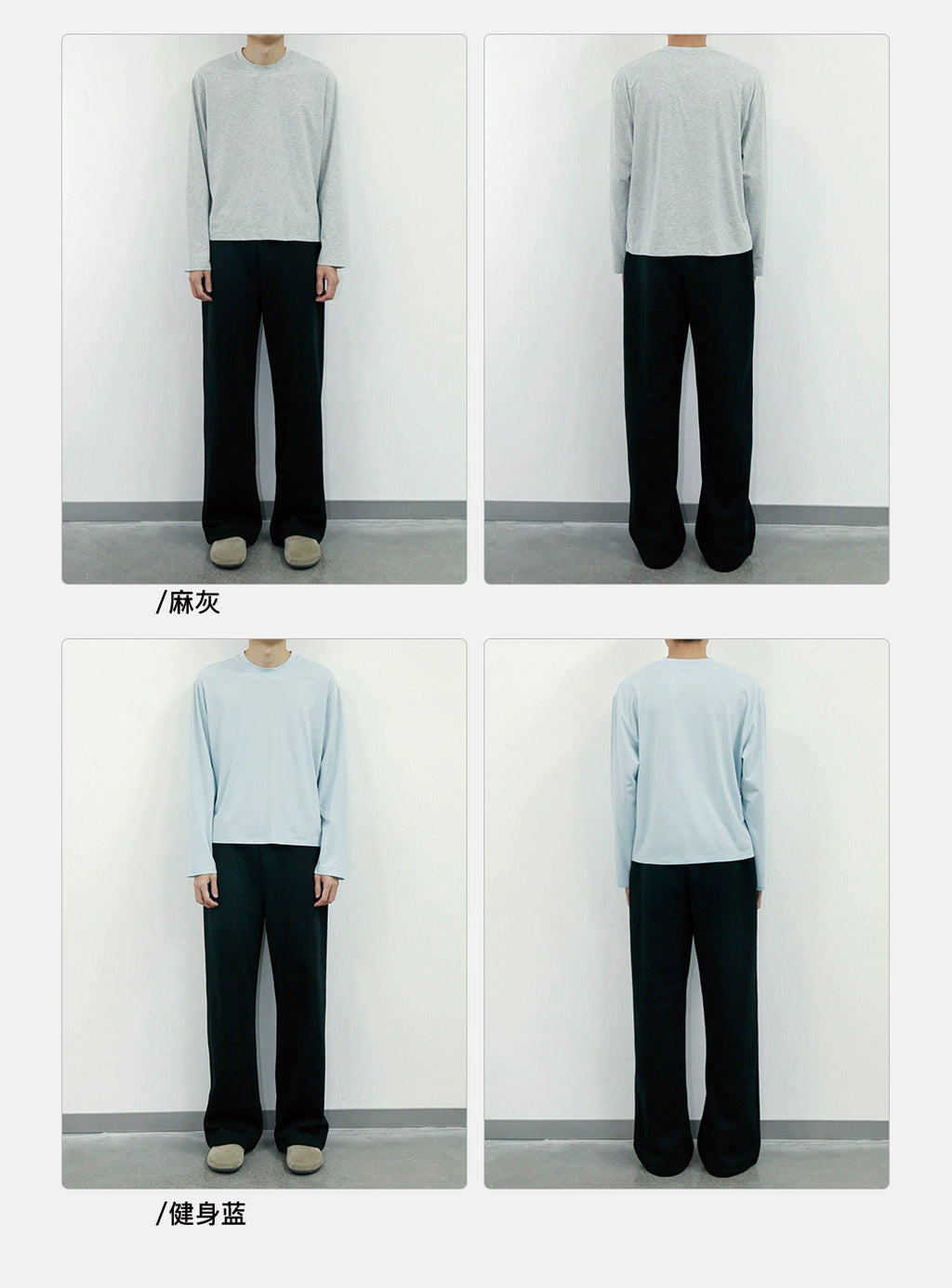 PLUS NO LOGO Simple Casual Versatile Soft Long Sleeve