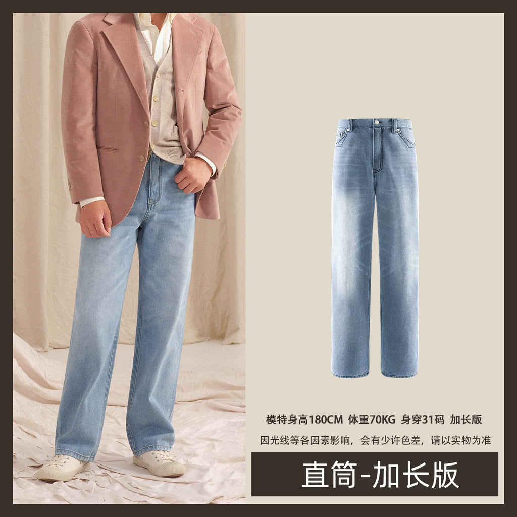 CULTUM Vintage Denim High Waist Wide Leg Straight Casual Pants