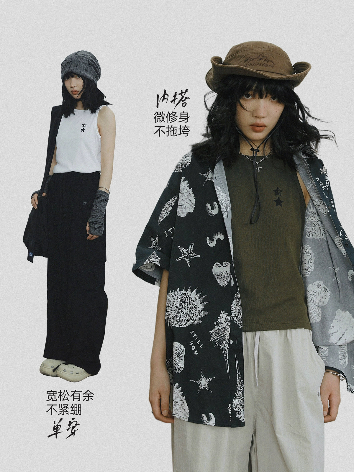 STILLYOU Versatile Asymmetrical Shoulder Strap Embroidered Knitted Vest