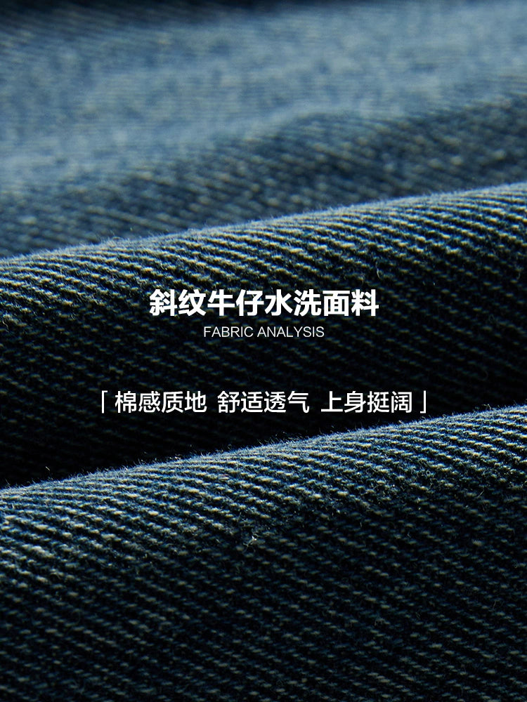 CoosRetro Retro Three-dimensional Cut Line Polished White Seven-point Denim Shorts