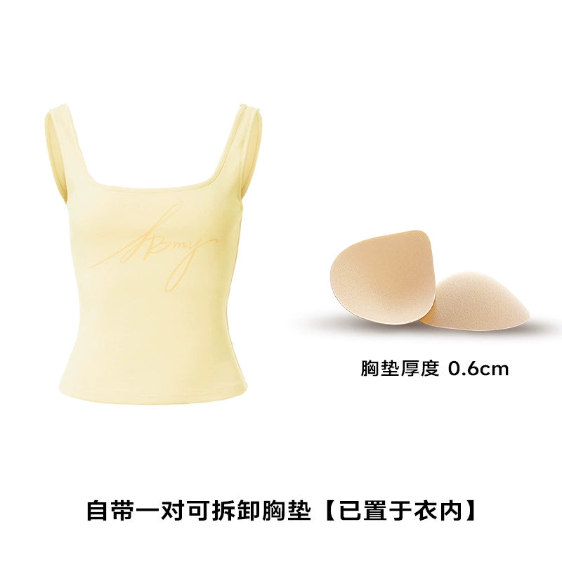 ABMY Halter Print Vest Sling