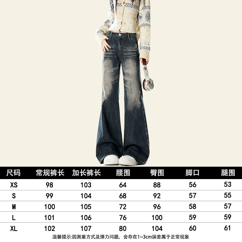 Zrsee Jeans Without Sticking Legs