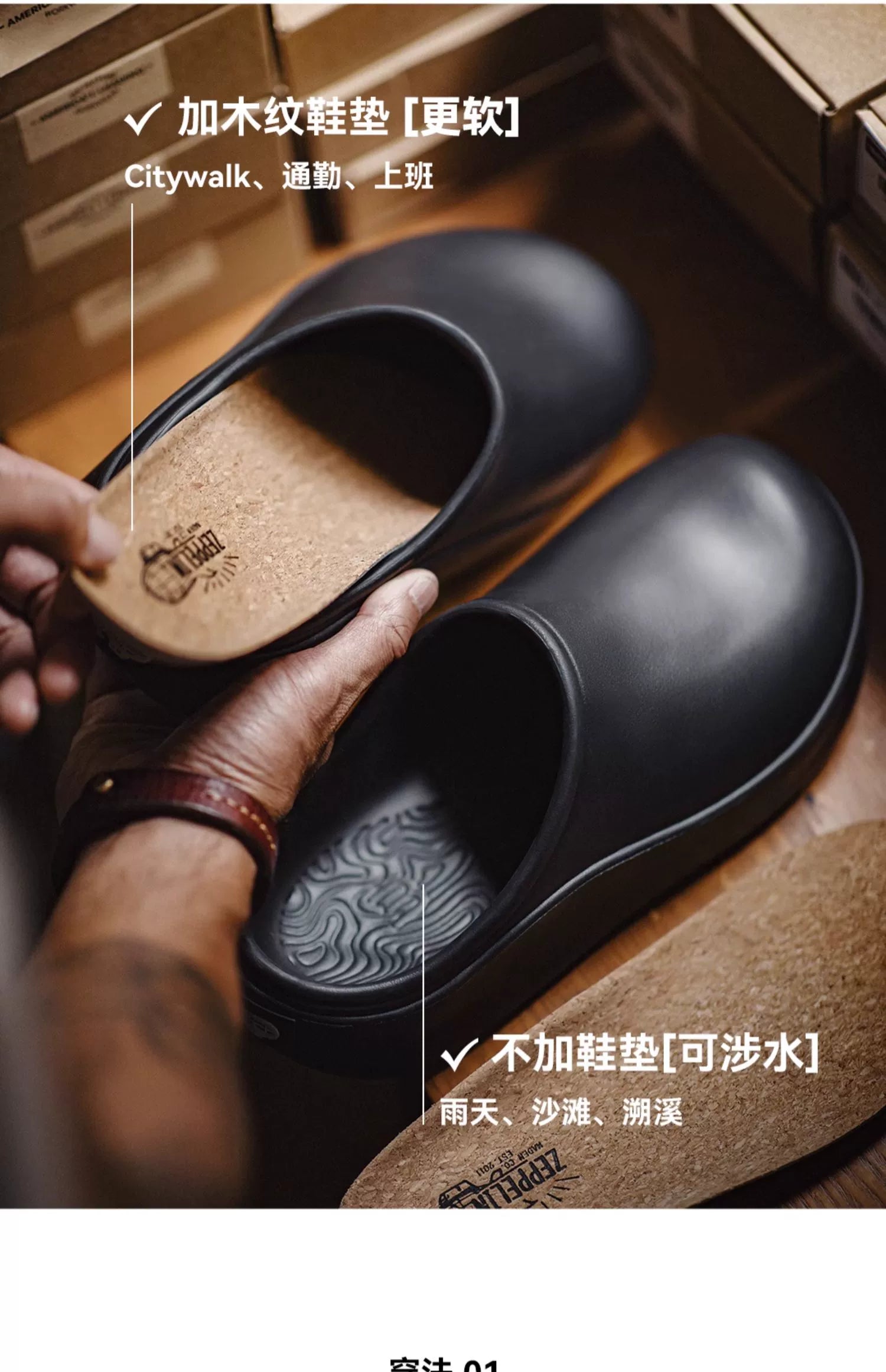 Madden Cave Half Baotou Slippers