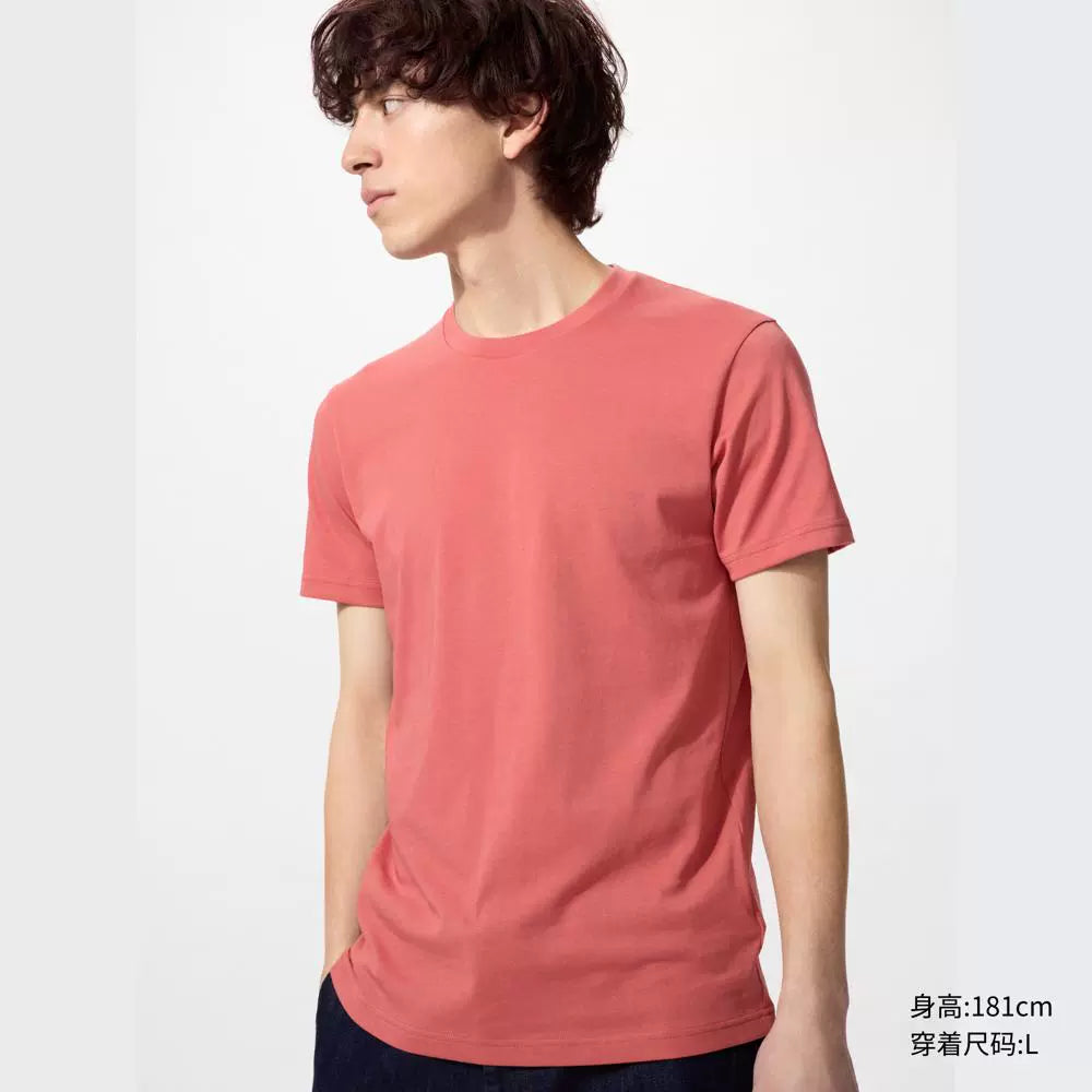 Uniqlo T-Quick Dry Crew Neck Tee 475358