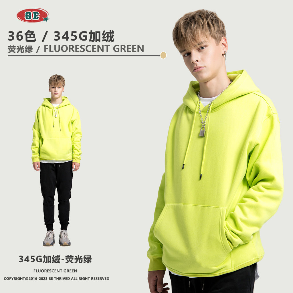 "Clearance" BE 345g Loose Fit fleece hoodie