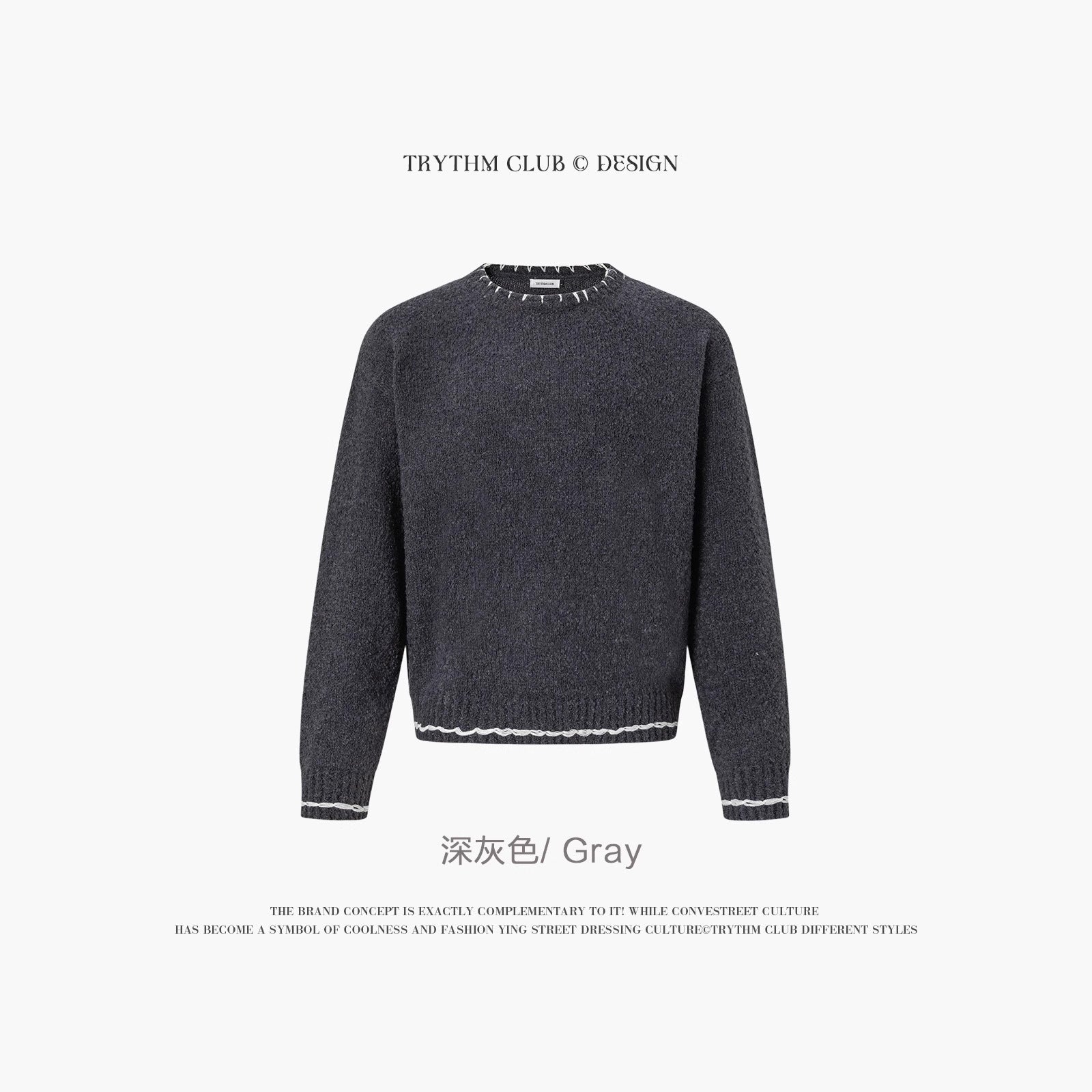 TRYTHMCLUB Simple Lace-knit Sweater