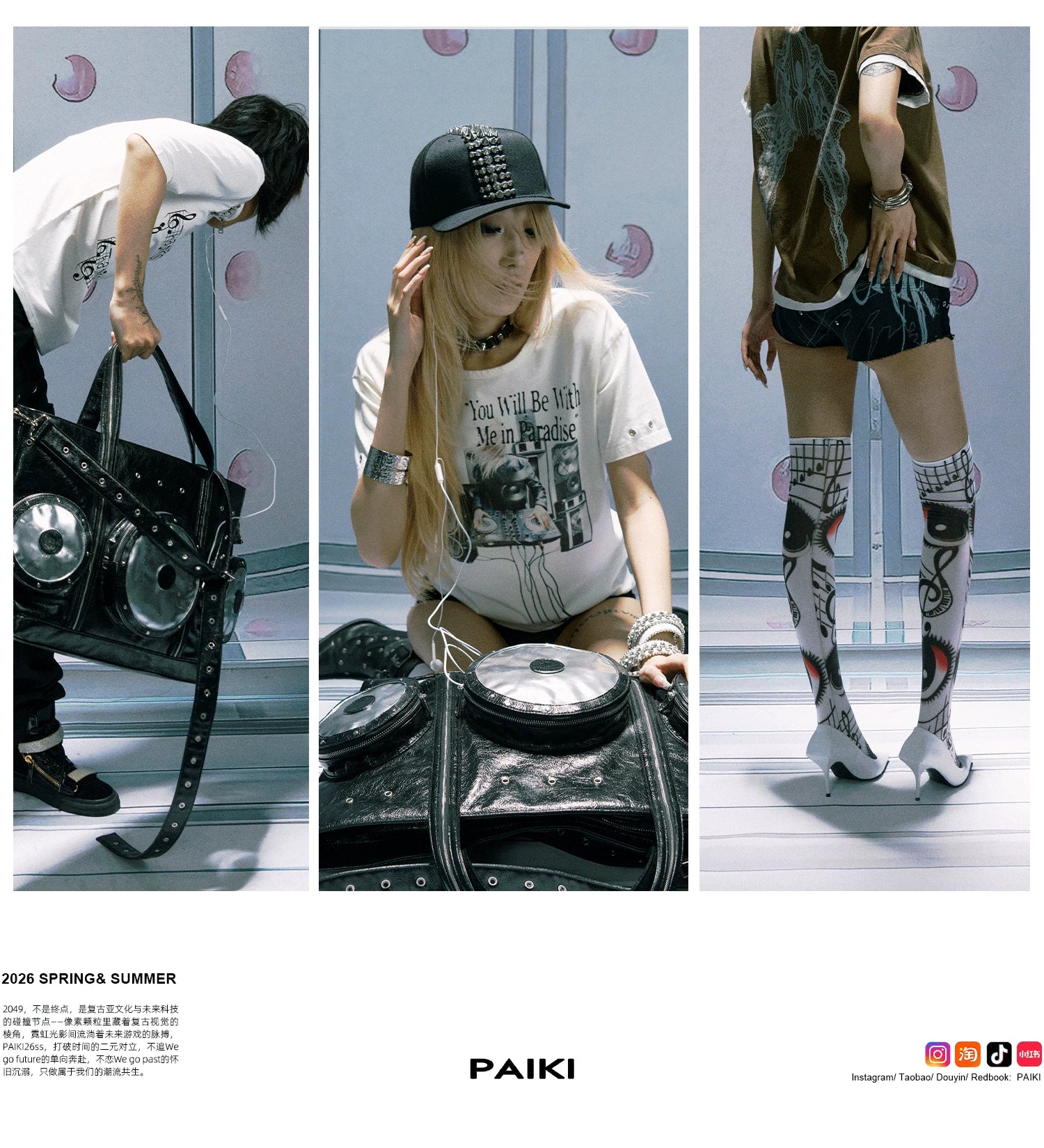 PAIKI Crew Neck Front Shoulder Loose Tee