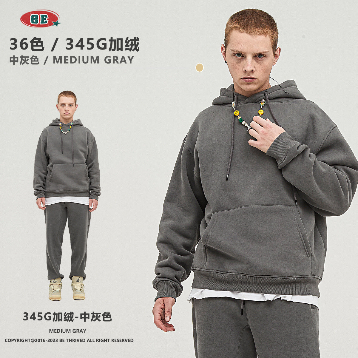*BEST SELLING* BE 345g Loose Fit fleece hoodie (17-32)