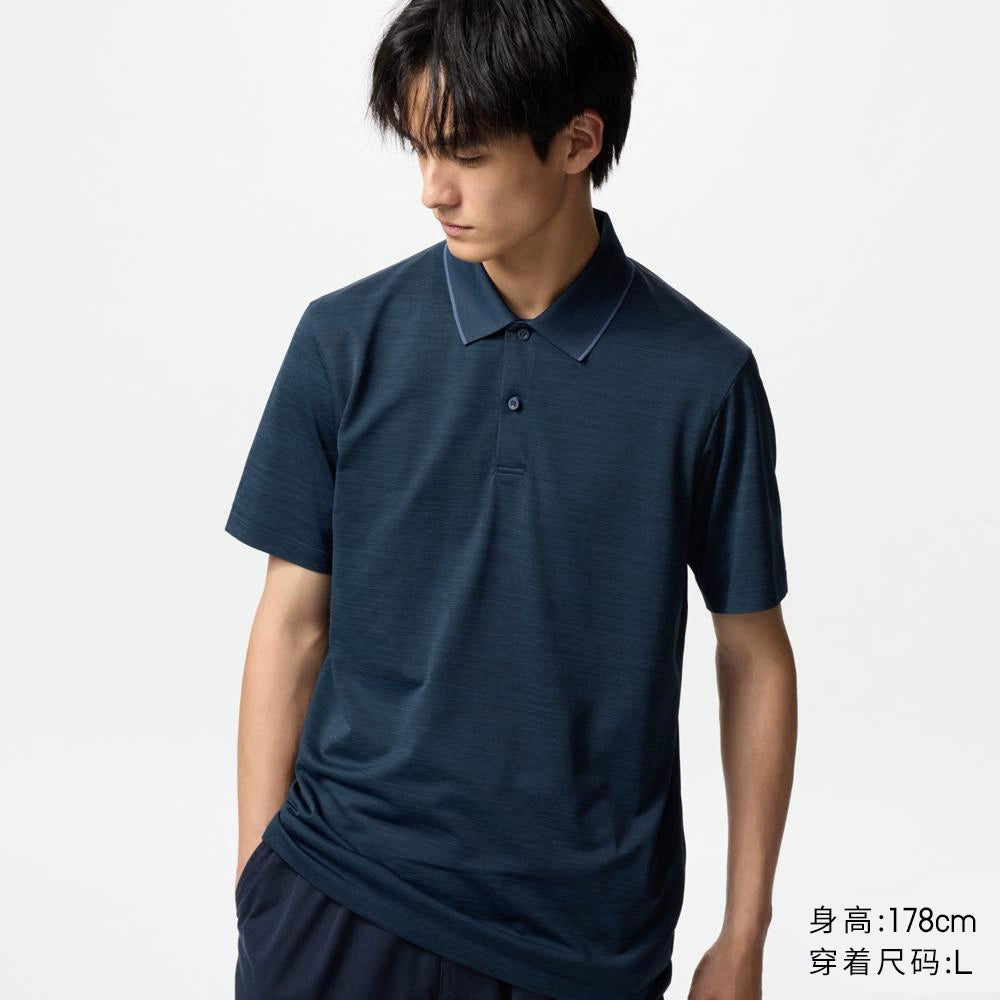 Uniqlo Quick-drying Casual POLO Shirt Tee