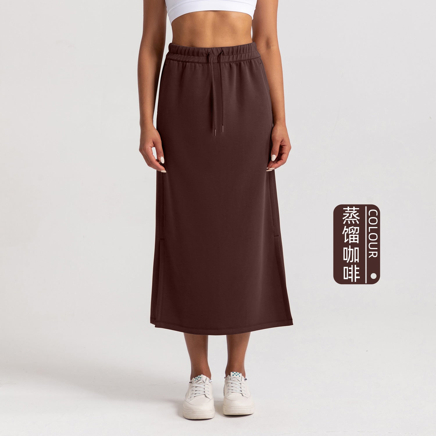 Athena Lulu High Waist Naked Sports Yoga Split Dress