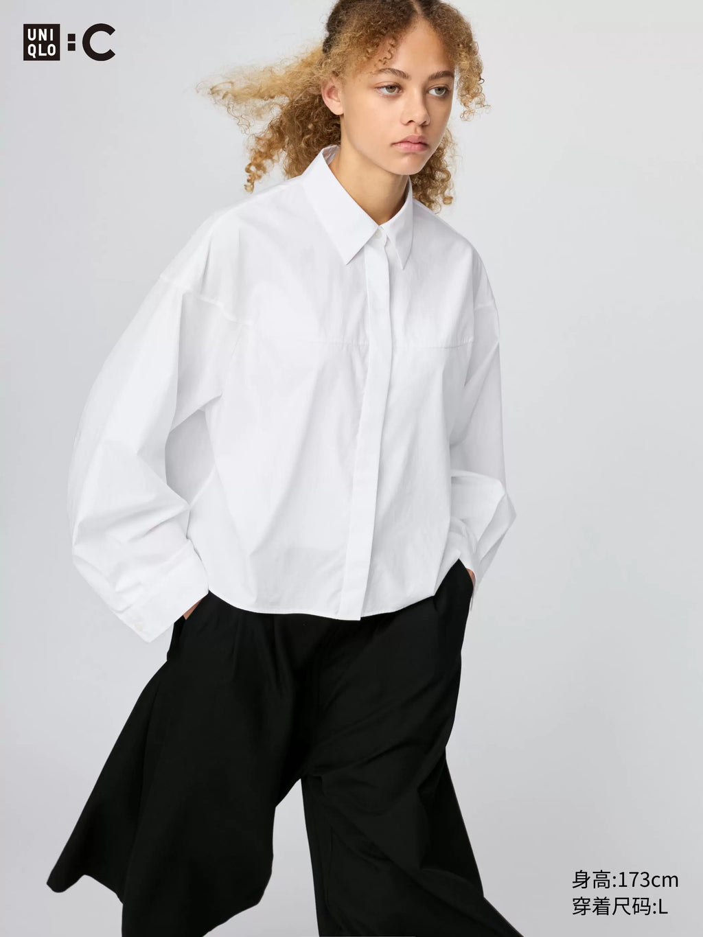 Uniqlo Long Sleeve Shirt Air Conditioning Shirt