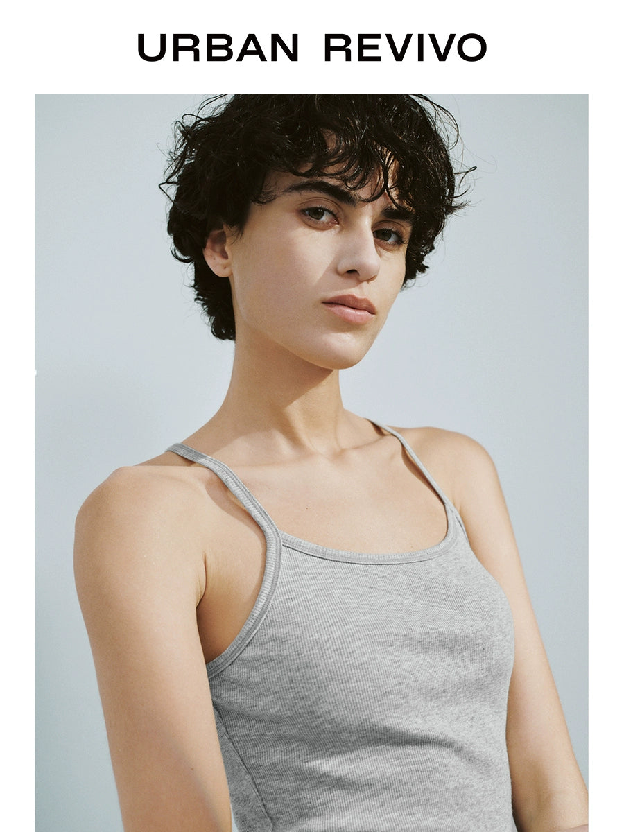 URBAN REVIVO Casual Basic Versatile Solid Color Slim-fit Vest