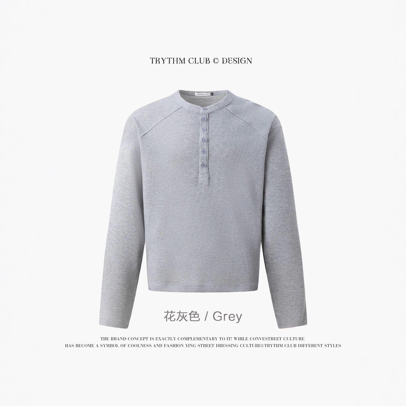 TRYTHMCLUB Waffle Simple Knitted Sweater