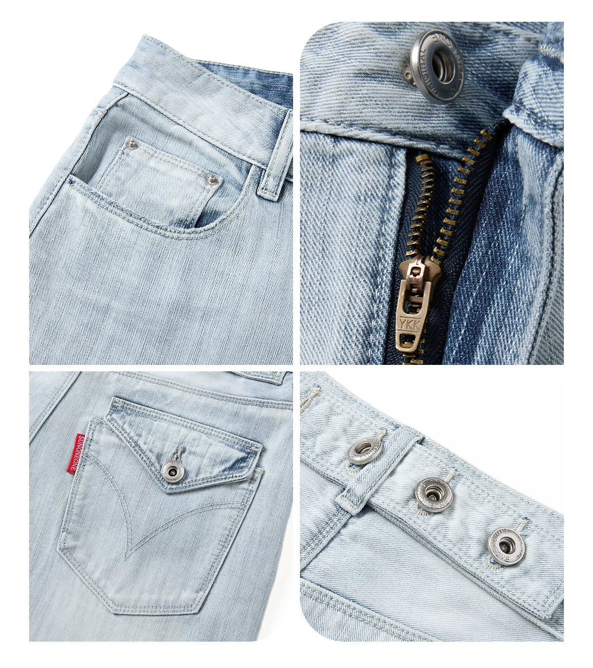 SUNONEONE Straight Versatile Jeans