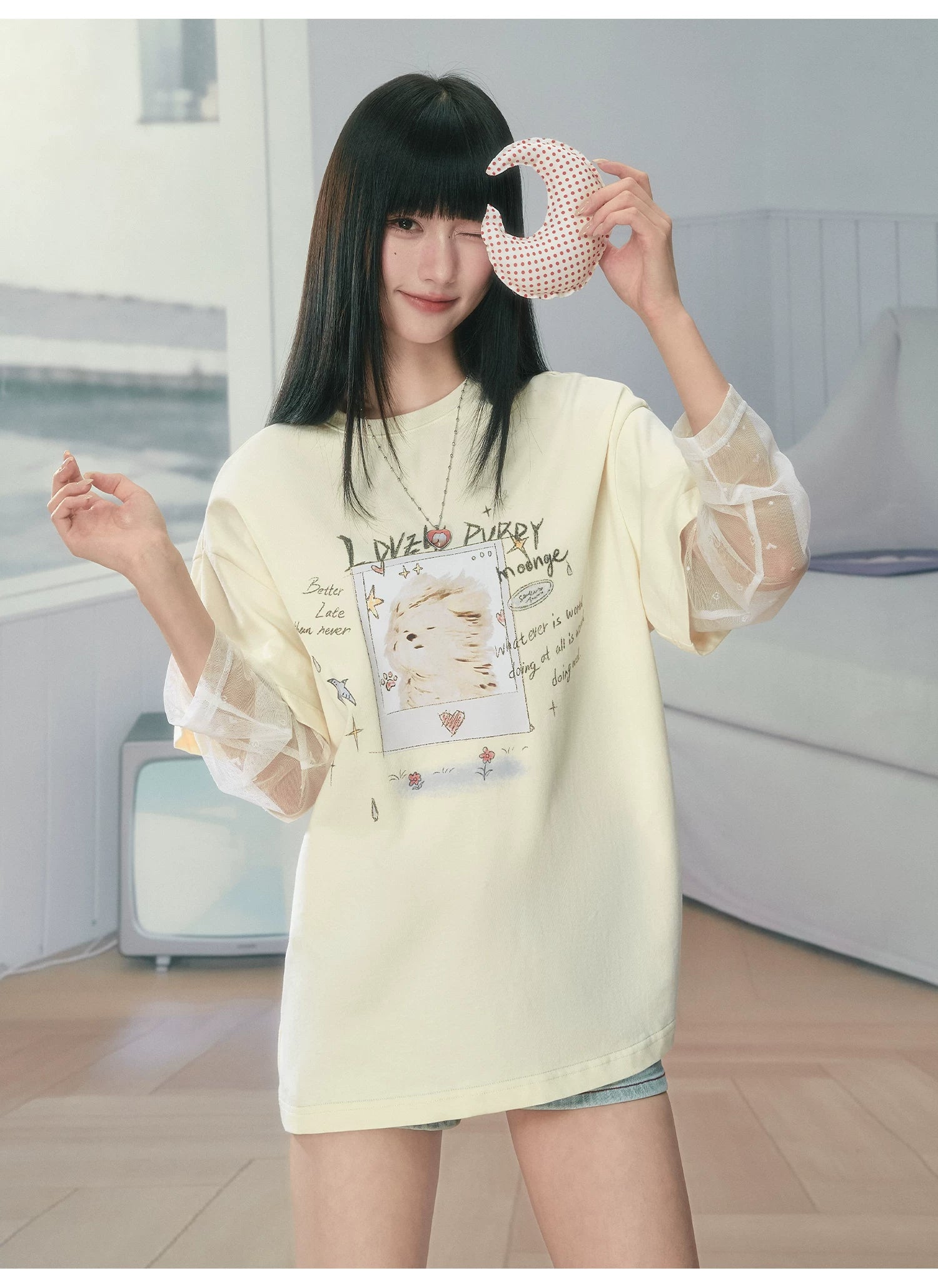 Ablueberry Cool Fake Two Piece Mesh Splicing Tee