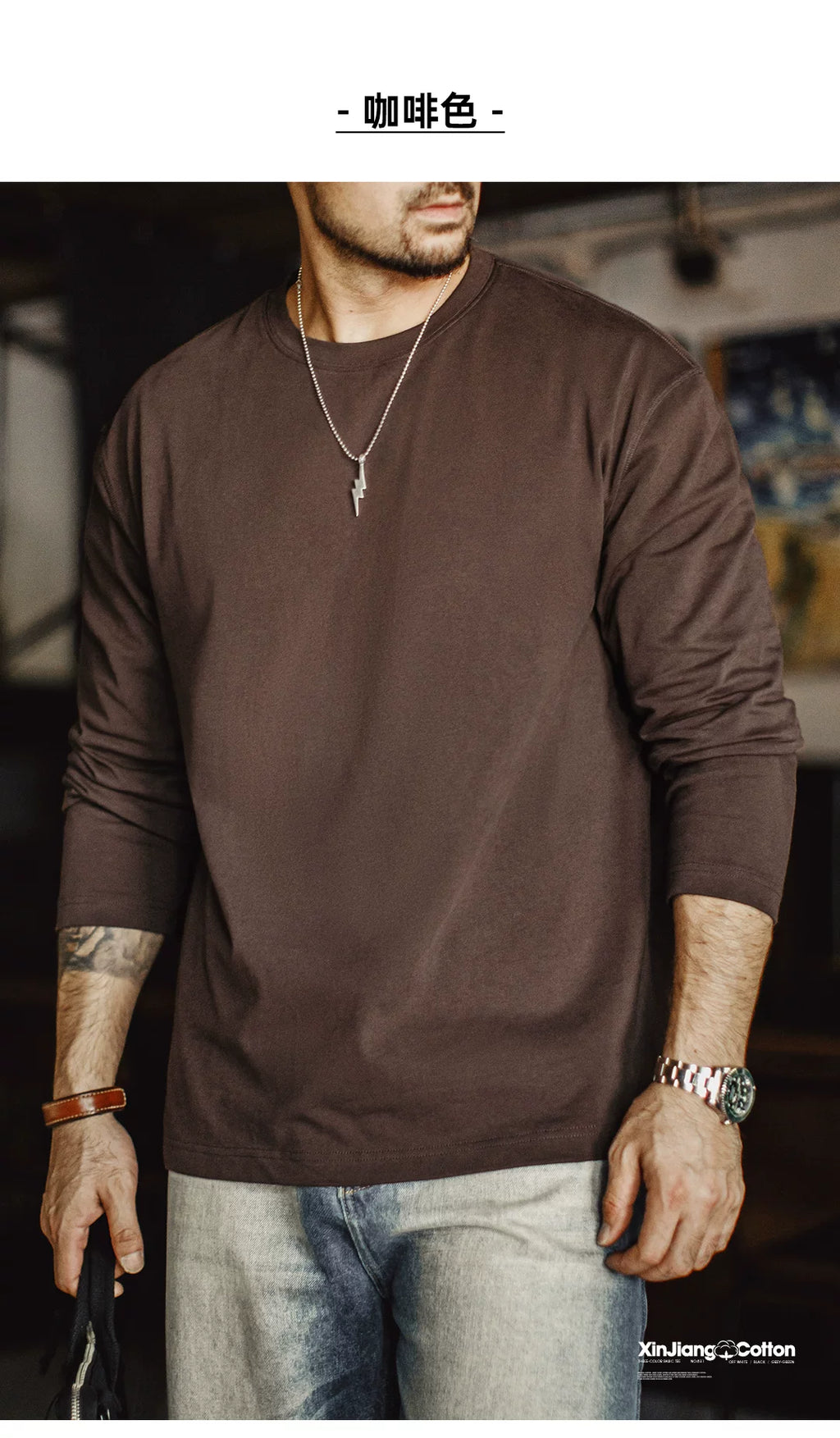 Madden Pure Cotton Long Sleeve Shirt